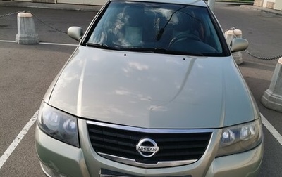 Nissan Almera Classic, 2010 год, 470 000 рублей, 1 фотография