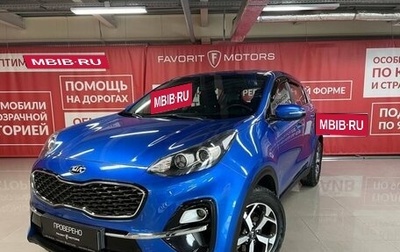 KIA Sportage IV рестайлинг, 2019 год, 1 904 000 рублей, 1 фотография