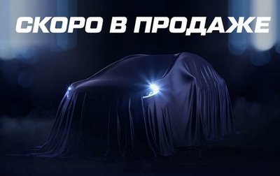 Mercedes-Benz A-Класс, 2019 год, 2 699 000 рублей, 1 фотография