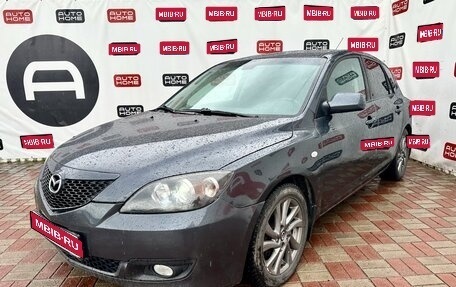 Mazda 3, 2007 год, 565 000 рублей, 1 фотография