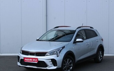 KIA Rio IV, 2022 год, 2 159 000 рублей, 1 фотография