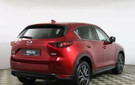 Mazda CX-5 II, 2017 год, 2 745 000 рублей, 5 фотография