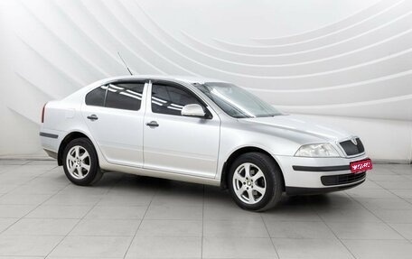 Skoda Octavia, 2007 год, 768 000 рублей, 1 фотография