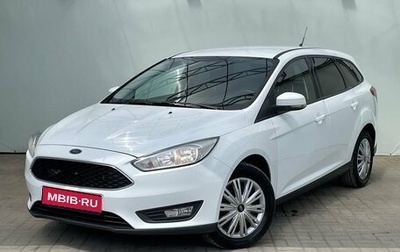 Ford Focus III, 2016 год, 1 040 000 рублей, 1 фотография