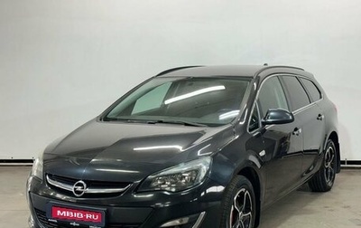 Opel Astra J, 2013 год, 1 010 000 рублей, 1 фотография