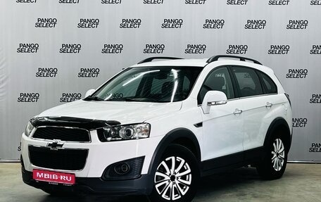 Chevrolet Captiva I, 2013 год, 1 348 000 рублей, 1 фотография