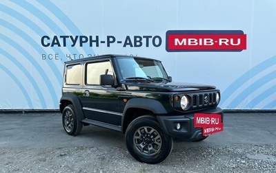 Suzuki Jimny, 2021 год, 3 190 000 рублей, 1 фотография