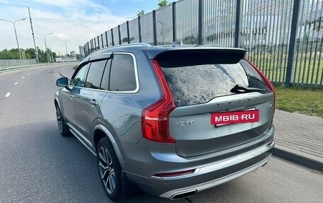 Volvo XC90 II рестайлинг, 2017 год, 4 200 000 рублей, 5 фотография