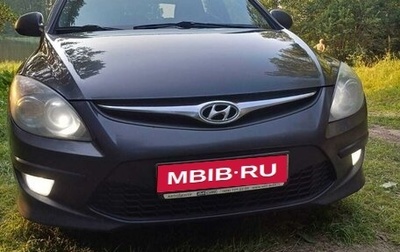 Hyundai i30 I, 2011 год, 950 000 рублей, 1 фотография