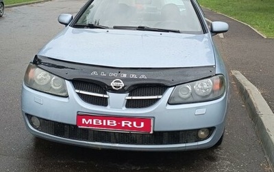 Nissan Almera, 2005 год, 380 000 рублей, 1 фотография