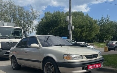 Toyota Corolla, 1995 год, 337 000 рублей, 1 фотография