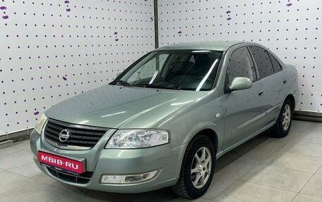 Nissan Almera Classic, 2007 год, 505 000 рублей, 1 фотография