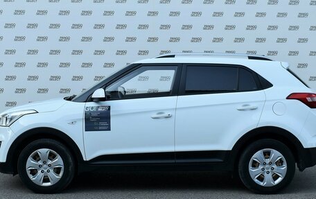 Hyundai Creta I рестайлинг, 2020 год, 1 650 000 рублей, 2 фотография