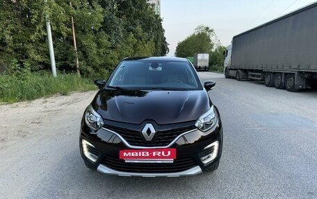 Renault Kaptur I рестайлинг, 2016 год, 1 790 000 рублей, 3 фотография