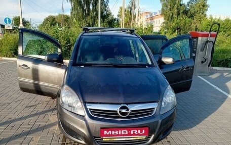 Opel Zafira B, 2012 год, 857 000 рублей, 2 фотография