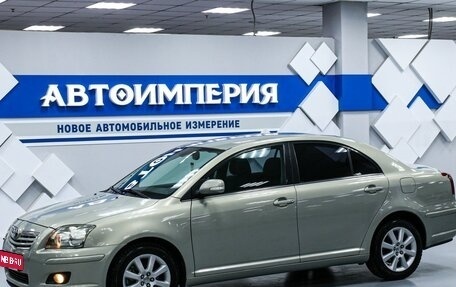 Toyota Avensis III рестайлинг, 2008 год, 1 183 000 рублей, 1 фотография