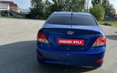 Hyundai Solaris II рестайлинг, 2013 год, 670 000 рублей, 1 фотография