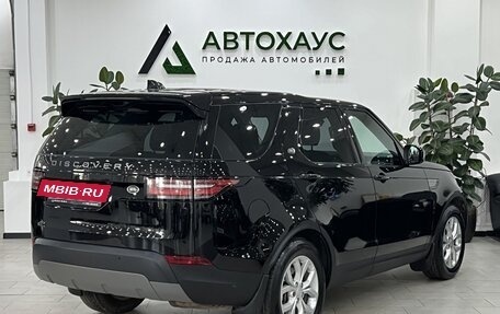 Land Rover Discovery IV, 2017 год, 3 649 000 рублей, 5 фотография