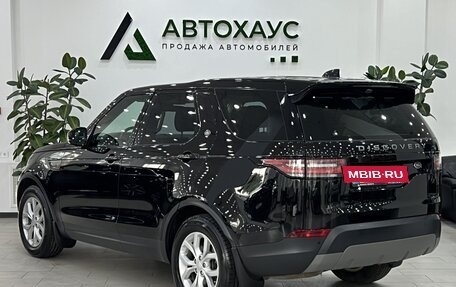 Land Rover Discovery IV, 2017 год, 3 649 000 рублей, 7 фотография