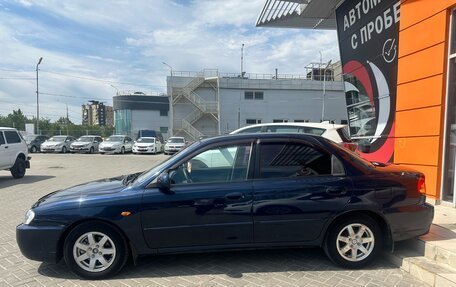 KIA Spectra II (LD), 2008 год, 439 000 рублей, 5 фотография