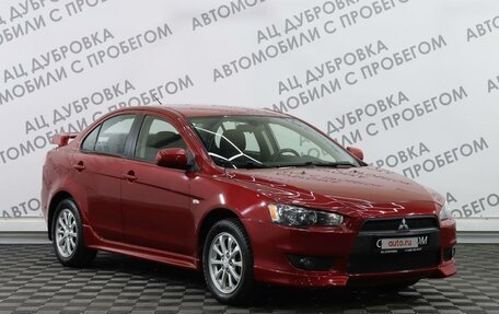 Mitsubishi Lancer IX, 2008 год, 1 039 000 рублей, 3 фотография