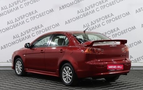 Mitsubishi Lancer IX, 2008 год, 1 039 000 рублей, 4 фотография