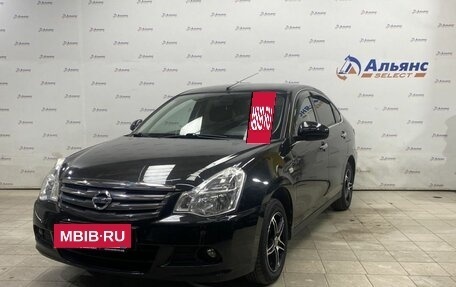 Nissan Almera, 2015 год, 825 000 рублей, 7 фотография