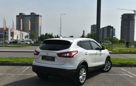 Nissan Qashqai, 2017 год, 1 568 500 рублей, 2 фотография