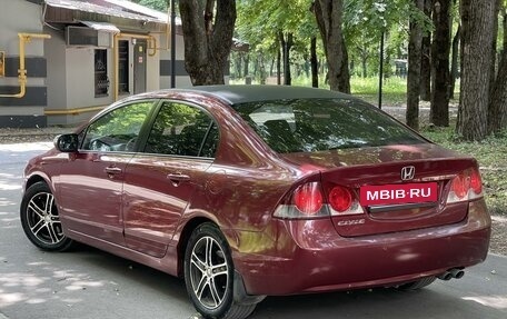 Honda Civic VIII, 2008 год, 690 000 рублей, 2 фотография