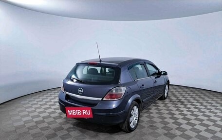 Opel Astra H, 2008 год, 634 000 рублей, 5 фотография