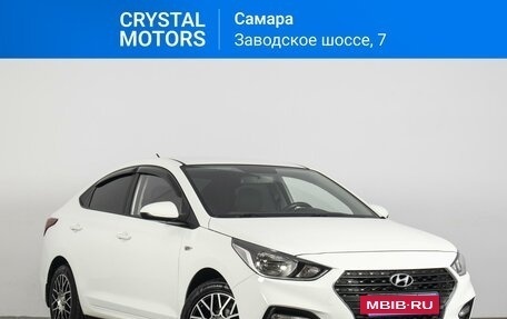 Hyundai Solaris II рестайлинг, 2017 год, 1 219 000 рублей, 3 фотография