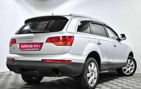 Audi Q7, 2007 год, 1 195 880 рублей, 4 фотография