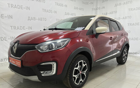 Renault Kaptur I рестайлинг, 2018 год, 1 750 000 рублей, 2 фотография