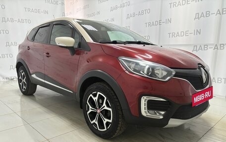 Renault Kaptur I рестайлинг, 2018 год, 1 750 000 рублей, 4 фотография