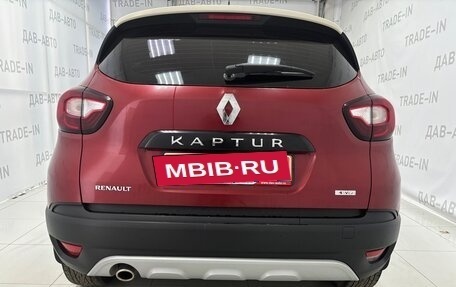 Renault Kaptur I рестайлинг, 2018 год, 1 750 000 рублей, 6 фотография