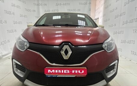 Renault Kaptur I рестайлинг, 2018 год, 1 750 000 рублей, 3 фотография