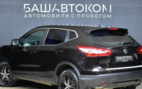 Nissan Qashqai, 2014 год, 1 890 000 рублей, 4 фотография