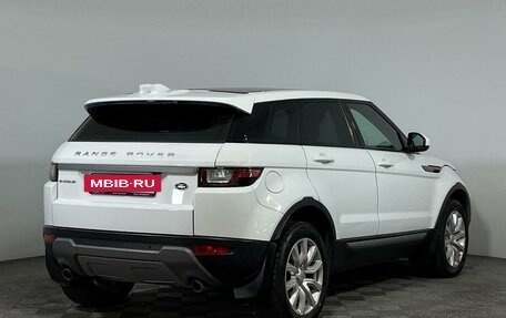 Land Rover Range Rover Evoque I, 2015 год, 2 580 000 рублей, 5 фотография