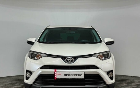 Toyota RAV4, 2015 год, 2 160 000 рублей, 2 фотография