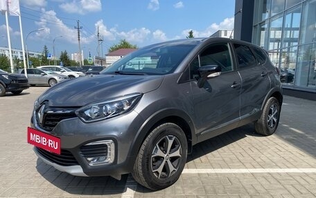 Renault Kaptur I рестайлинг, 2021 год, 1 740 000 рублей, 3 фотография