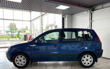 Ford Fusion I, 2008 год, 699 000 рублей, 3 фотография