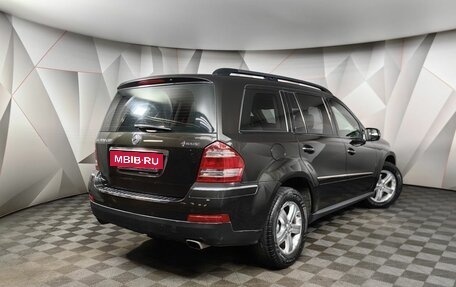 Mercedes-Benz GL-Класс, 2008 год, 1 618 000 рублей, 2 фотография