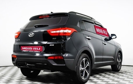 Hyundai Creta I рестайлинг, 2020 год, 2 387 000 рублей, 5 фотография