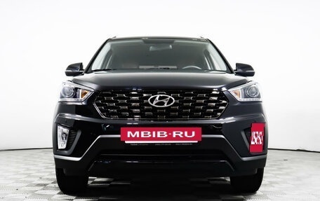 Hyundai Creta I рестайлинг, 2020 год, 2 387 000 рублей, 2 фотография