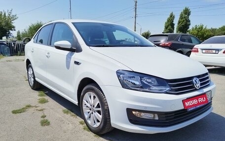 Volkswagen Polo VI (EU Market), 2020 год, 1 495 000 рублей, 3 фотография