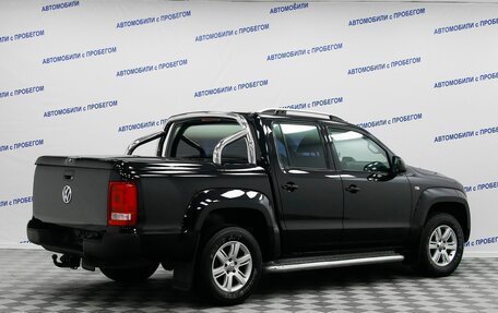 Volkswagen Amarok I рестайлинг, 2012 год, 1 899 000 рублей, 2 фотография