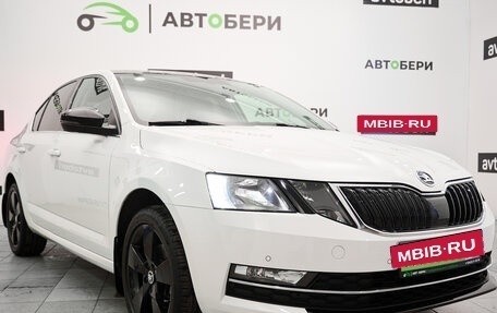 Skoda Octavia, 2019 год, 1 932 000 рублей, 7 фотография