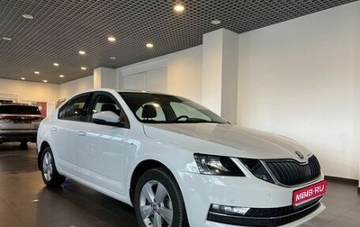 Skoda Octavia, 2019 год, 1 975 000 рублей, 1 фотография