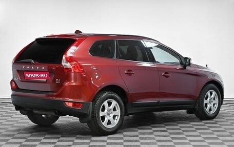 Volvo XC60 II, 2010 год, 1 199 000 рублей, 2 фотография