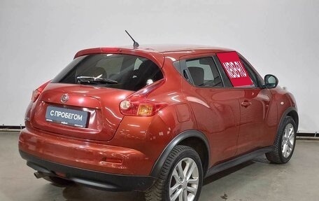 Nissan Juke II, 2011 год, 1 149 000 рублей, 5 фотография